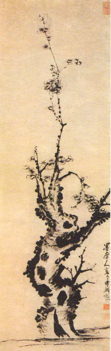 清代画家李鱓的《梅花图》年代不详 辽宁博物馆收藏