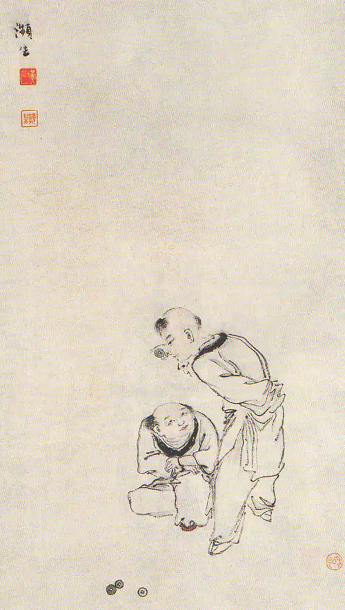 《题白石老人〈玩铜钱〉图》鉴赏