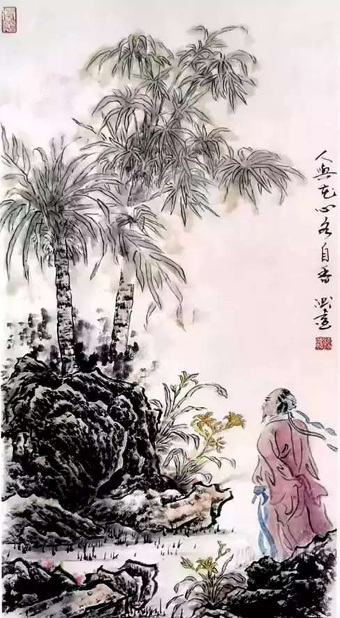 国画欣赏：人与花心各自香-有插图