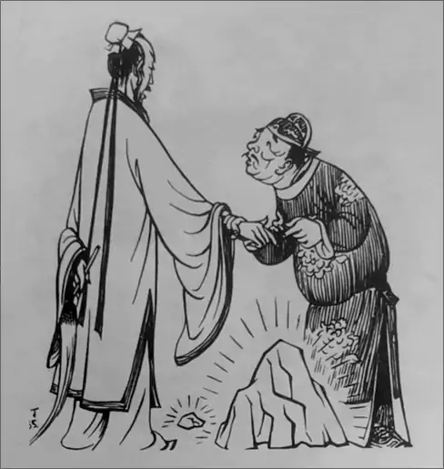 愿换手指：一个神仙来到人间用点石成金的法术试验人心