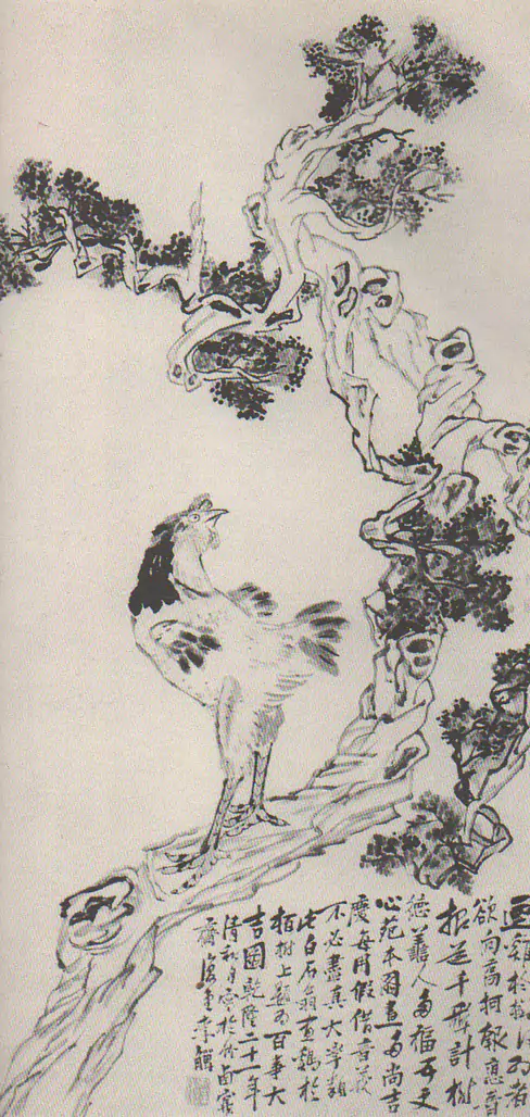 李鱓《鸡树图》 立轴 纸本墨笔 安徽省博物馆藏