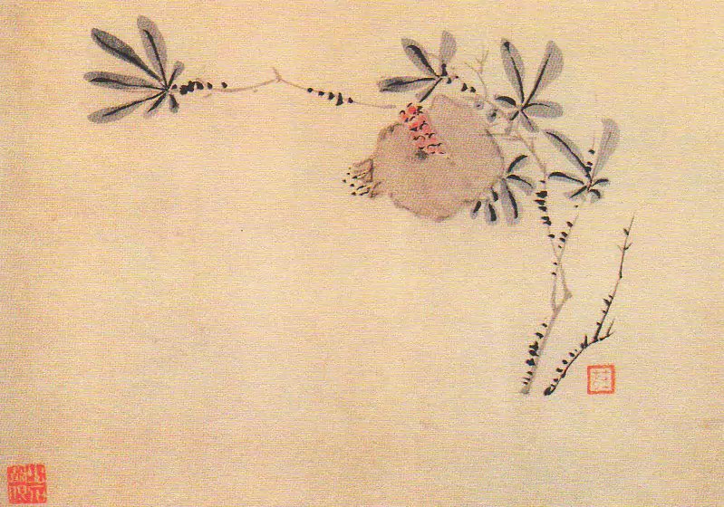 榴枝淡墨寄清欢 —— 赏汪士慎《石榴图》