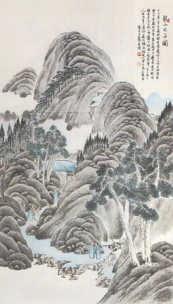 墨韵龙山 诗心画骨 —— 品读齐白石《龙山七子图》