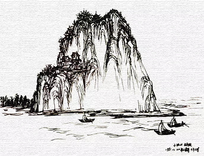 孤峰帆影  这是一帧黑白速写里的山水清景