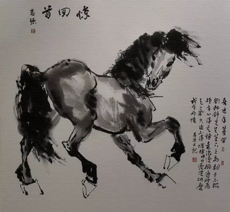 李志强 笔名 李木马 1967年生于唐山丰南 作品《惊回首》