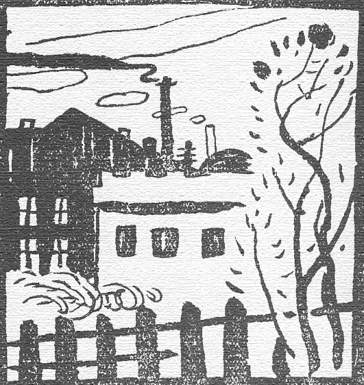 续日本竹久梦二《站在日比谷公园》