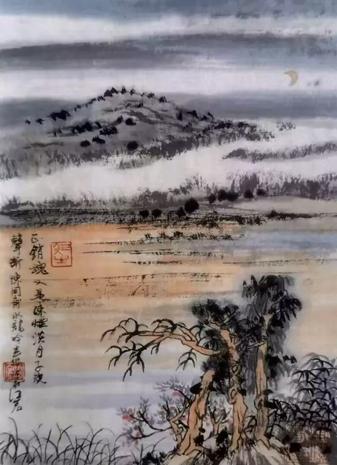 淡月荒岑 一纸清愁 —— 品读这幅山水小品