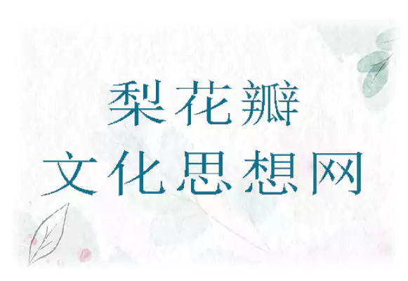 备用图片