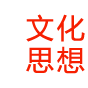 梨花瓣
